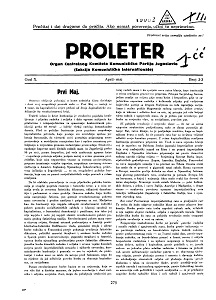 PROLETER. Organ of the Central Committee of the Communist Party of Yugoslavia (1934 / 04-05) Cover Image