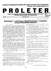 PROLETER. Organ of the Central Committee of the Communist Party of Yugoslavia (1935 / 04-05) Cover Image