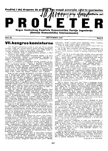 PROLETER. Organ of the Central Committee of the Communist Party of Yugoslavia (1935 / 09) Cover Image