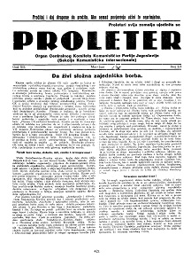 PROLETER. Organ of the Central Committee of the Communist Party of Yugoslavia (1936 / 05-06)