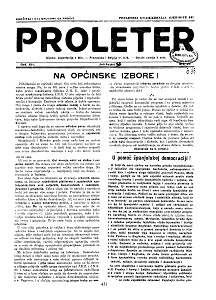 PROLETER. Organ of the Central Committee of the Communist Party of Yugoslavia (1936 / 07-08)