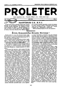 PROLETER. Organ of the Central Committee of the Communist Party of Yugoslavia (1937 / 06)