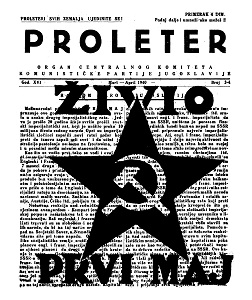 PROLETER. Organ of the Central Committee of the Communist Party of Yugoslavia (1940 / 03-04) Cover Image