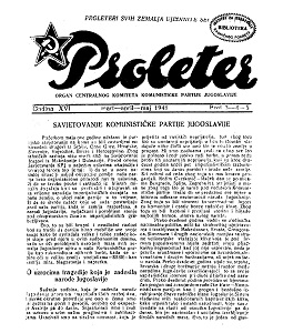 PROLETER. Organ of the Central Committee of the Communist Party of Yugoslavia (1941 / 03-04-05) Cover Image