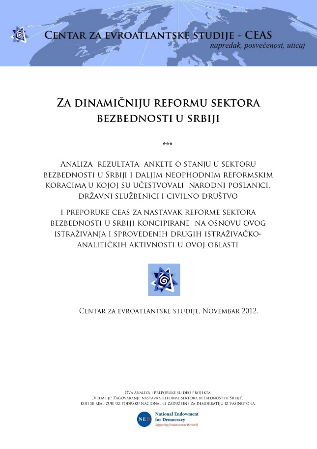Za dinamičniju reformu sektora bezbednosti u Srbiji