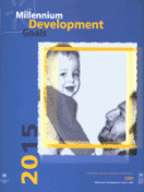 UNDP Human Development Report 2003 - BOSNIA and HERZEGOVINA Cover Image