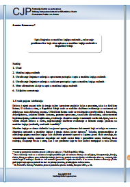 Enrollment of facts in birth register - solving problems of persons who are not enrolled in the birth register of births in the Republic of Serbia Cover Image