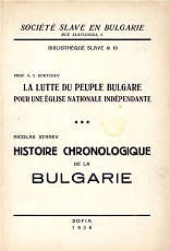 Histoire Chronologique de la Bulgarie