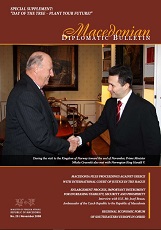 Macedonian Diplomatic Bulletin 2008/20