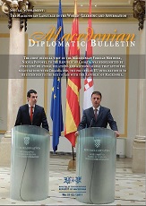 Macedonian Diplomatic Bulletin 2011/51-52 Cover Image