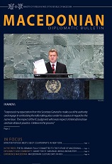 Macedonian Diplomatic Bulletin 2012/65 Cover Image