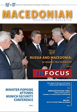 Macedonian Diplomatic Bulletin 2014/80 Cover Image