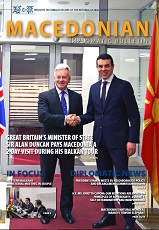 Macedonian Diplomatic Bulletin 2017/114 Cover Image