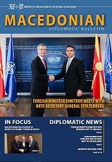Macedonian Diplomatic Bulletin 2018/124 Cover Image