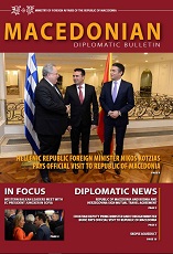 Macedonian Diplomatic Bulletin 2018/126 Cover Image