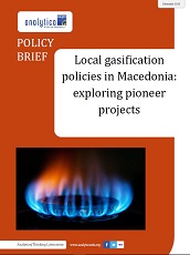 Local gasification policies in Macedonia: exploring pioneer projects