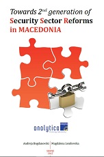 Towards 2nd Generation of Security Sector Reforms in Macedonia Cover Image