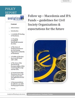 Follow up – Macedonia and IPA Funds – guidelines for Civil Society Organizations & expectations for the future Cover Image