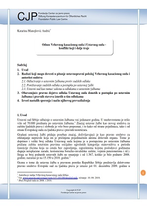 Relationship of the Supreme Court of Cassation and the Constitutional Court – Conflicts that remains Cover Image