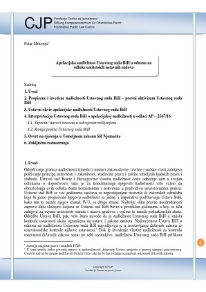 The Appellate Jurisdiction of the Constitutional Court of BiH in Relation to the Decisions of the Entity Constitutional Courts Cover Image