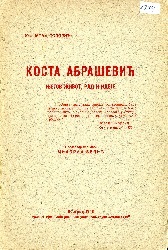 Kosta Abrašević. His Life, Work and Ideas Cover Image