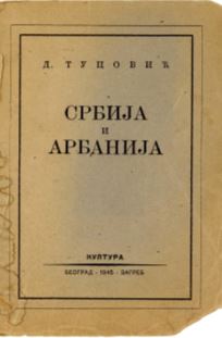 Serbia and Arbania. An Appendix to the Criticism of the Conquest Policy of the Serbian Bourgeoisie
