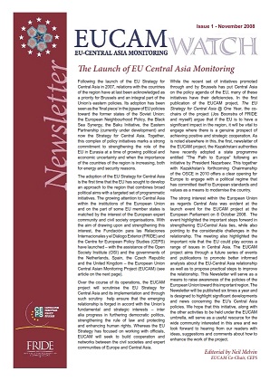 The Launch of EU Central Asia Monitoring