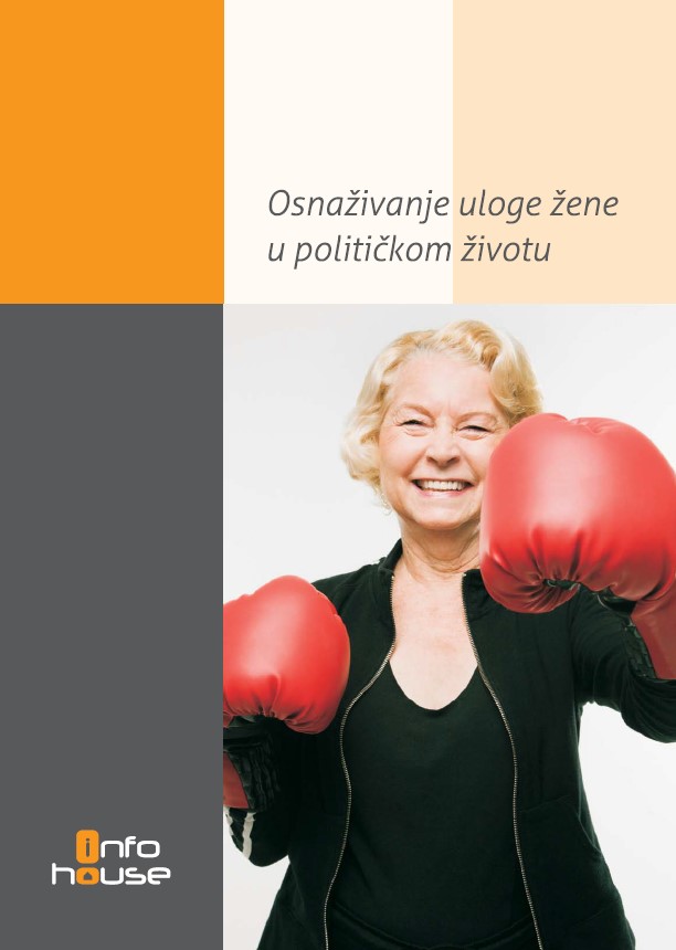 Empowering women's role in political life Cover Image