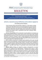 Ukraine: Naftohaz Restructuring in Question Cover Image