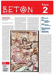 CONCRETE - Cultural propaganda set no. 213, yr. XIV, Belgrade, Wednesday, November 19, 2019 Cover Image
