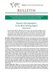 Russia’s Demographics: Is the Boat Sinking Again? Cover Image