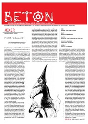 CONCRETE - Cultural propaganda set no. 186, yr. XII, Belgrade, Tuesday, August 20, 2017