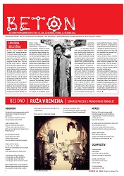 CONCRETE - Cultural propaganda set no. 152, yr. IX, Belgrade, Tuesday, October 21, 2014