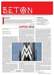 CONCRETE - Cultural propaganda set no. 121, yr. V, Belgrade, Tuesday, March 20, 2012