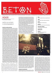 CONCRETE - Cultural propaganda set no. 39, yr. III, Belgrade, Tuesday, February 19, 2008 Cover Image
