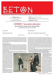 CONCRETE - Cultural propaganda set no. 58, yr. III, Belgrade, Tuesday, November 11, 2008 Cover Image