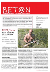 CONCRETE - Cultural propaganda set no. 31, yr. II, Belgrade, Tuesday, October 30, 2007 Cover Image