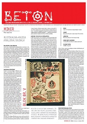 CONCRETE - Cultural propaganda set no. 29, yr. II, Belgrade, Tuesday, October 2, 2007 Cover Image