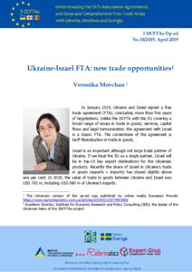 Ukraine-Israel FTA: New Trade Opportunities Cover Image