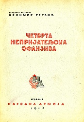 FOURTH ENEMY OFFENSIVE in 1943 Cover Image