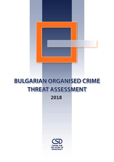 Bulgarian Organised Crime Threat Assessment 2018 (Brochure)