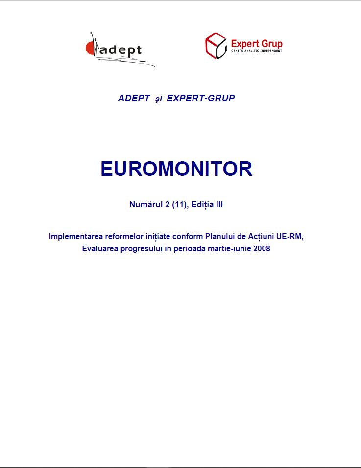EUROMONITOR 11 (2008/07/21) Cover Image