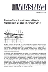 Review-Chronicle of Human Rights Violations in Belarus in January 2013 Cover Image