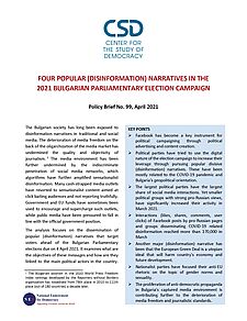 CSD Policy Brief No. 99: Disinformation Narratives in the 2021 Parliamentary Elections