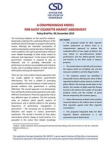 CSD Policy Brief No. 90: A Comprehensive Model for Illicit Cigarette Market Assessment