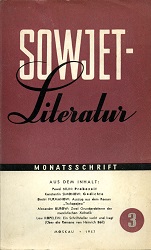 SOVIET-Literature. Issue 1957-03 Cover Image