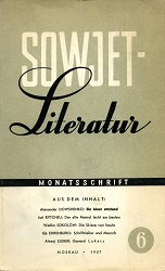 SOVIET-Literature. Issue 1957-06 Cover Image
