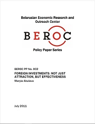 Foreign Investments: Not just Attraction, but Effectiveness Cover Image