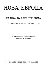 Books and Journals: Mladen St. Gjuričić, “Ninth Wave” Cover Image