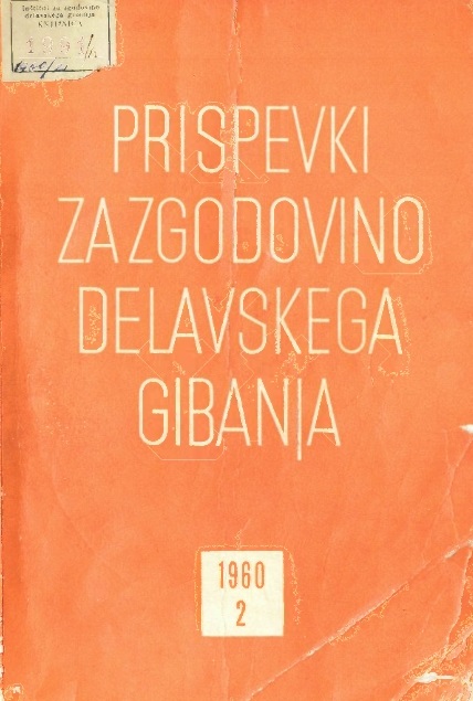 Documents of the Central Committee of Communist Party of Yugoslavia and Communist Party of Slovenia from mid-March to 6 April 1941 Cover Image